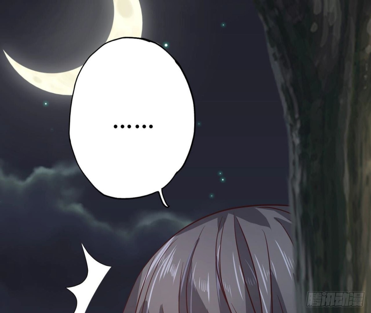 第102话 你是机器人(1/2)-第102话
