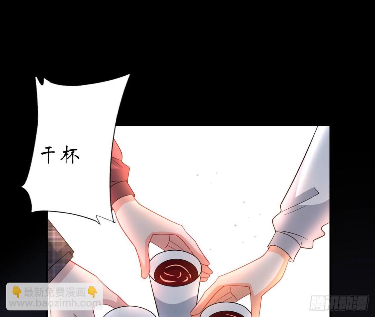 第102话 你是机器人(1/2)-第102话