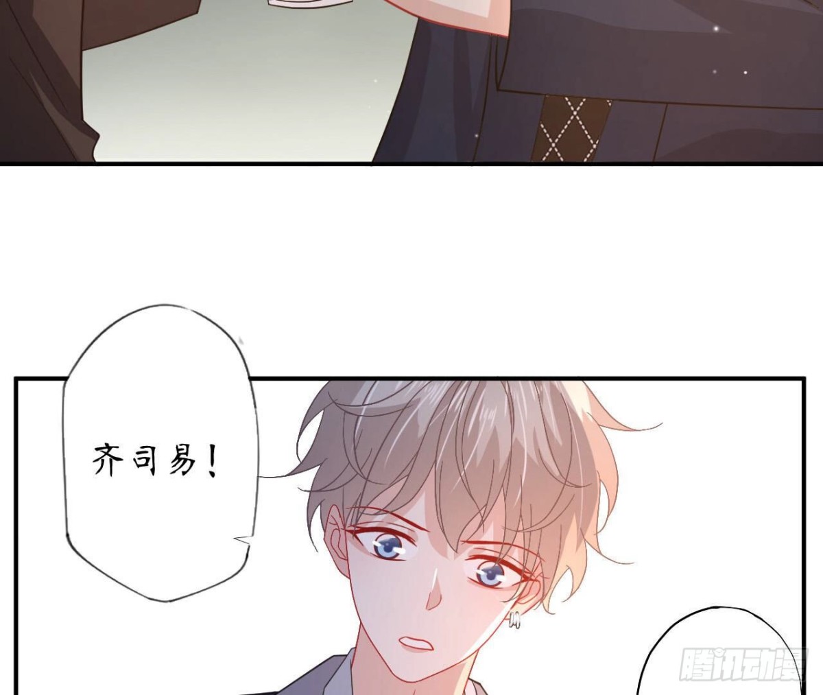 第102话 你是机器人(1/2)-第102话