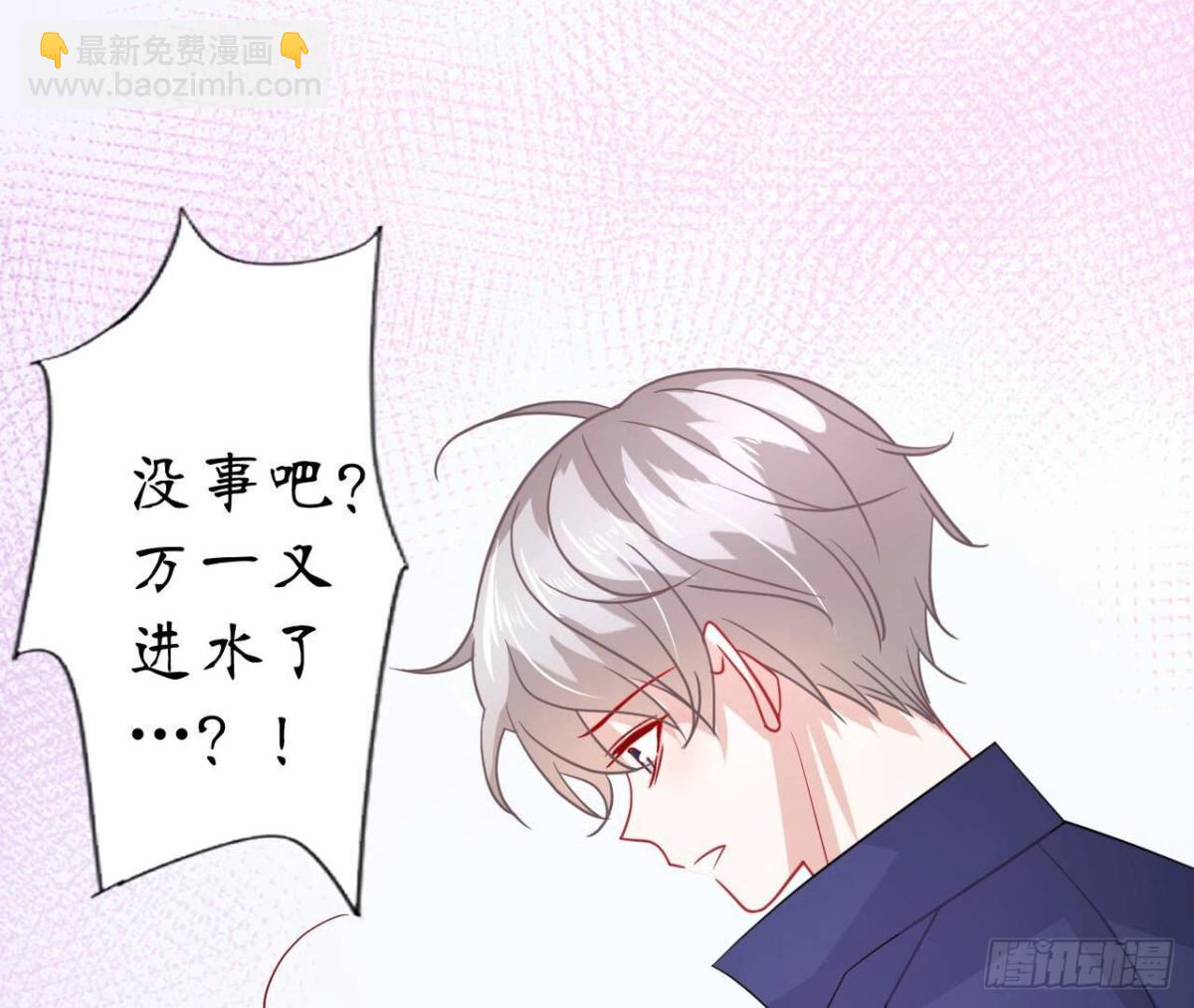 第102话 你是机器人(1/2)-第102话