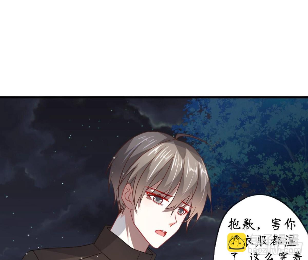 第102话 你是机器人(1/2)-第102话