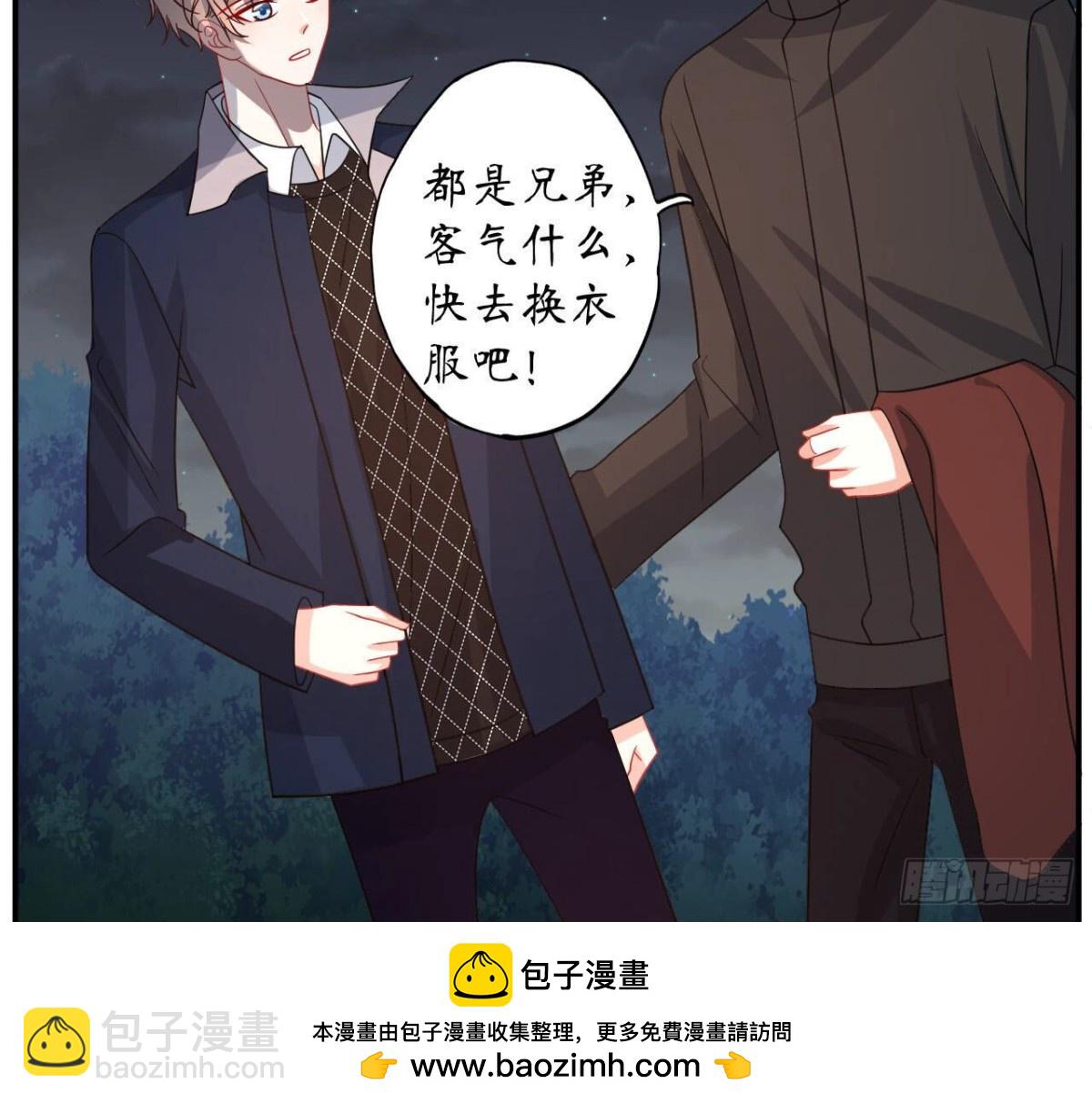 第102话 你是机器人(1/2)-第102话