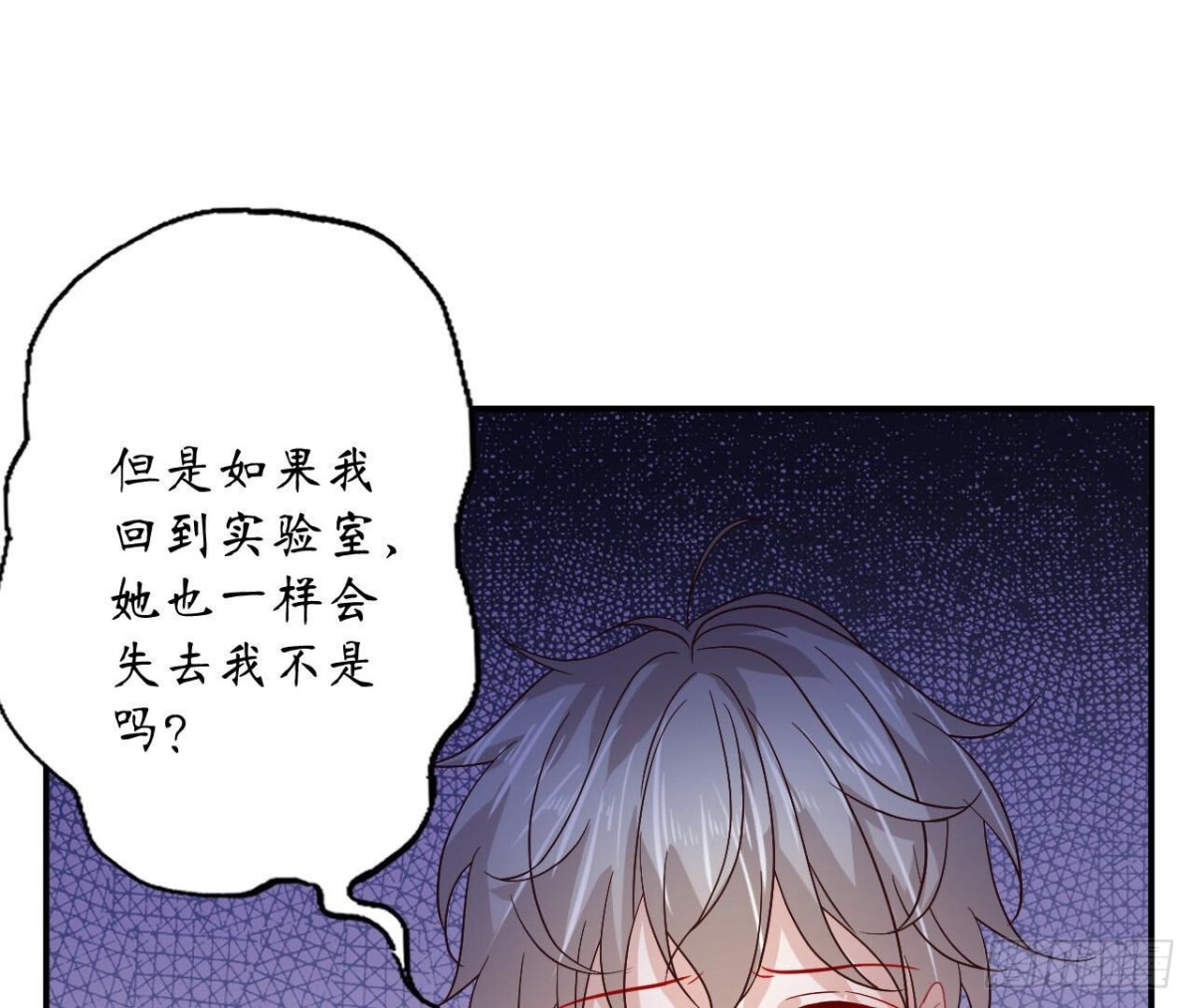 第104话 选择(1/2)-第104话