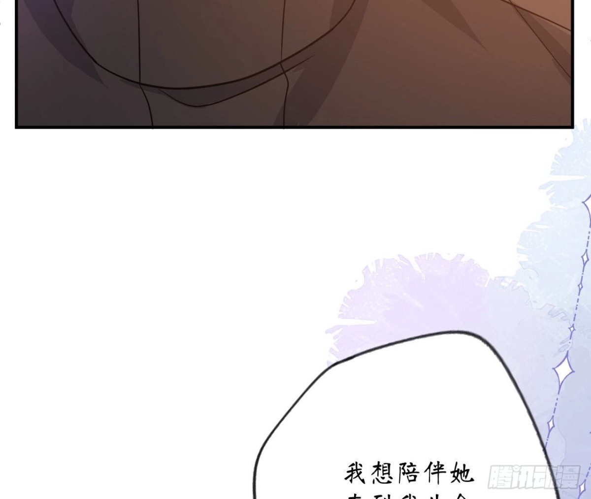 第104话 选择(1/2)-第104话