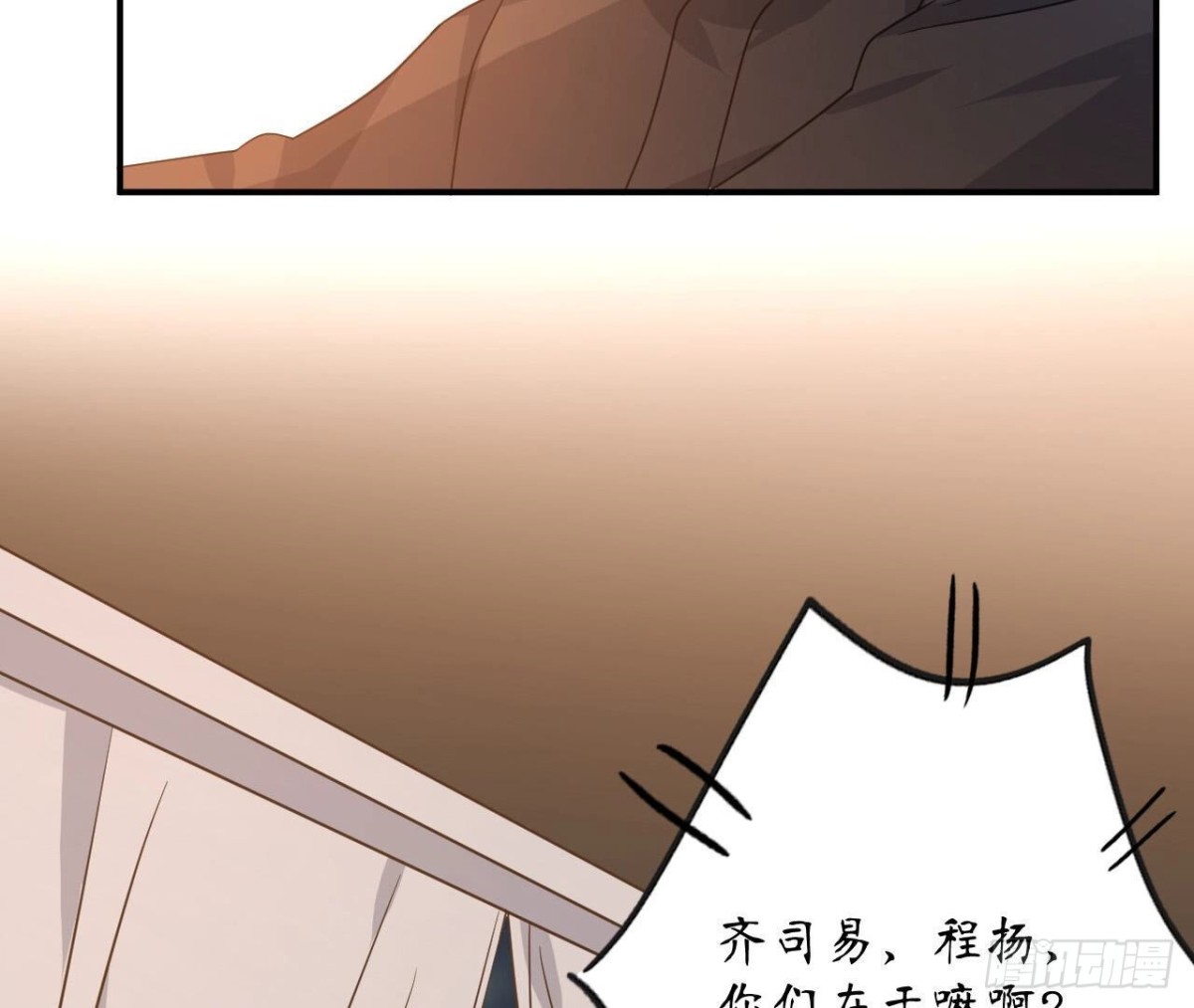 第104话 选择(1/2)-第104话