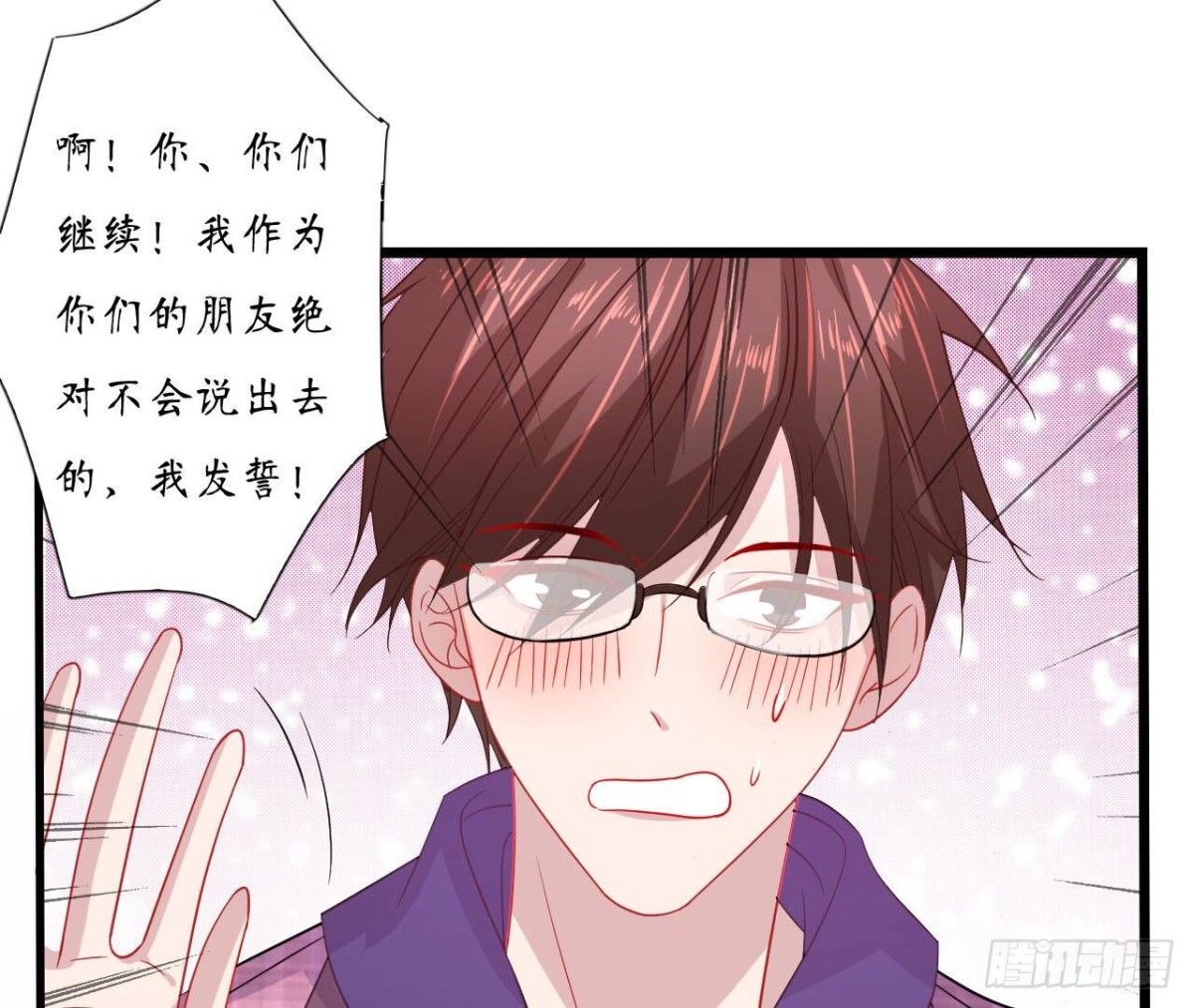 第104话 选择(1/2)-第104话