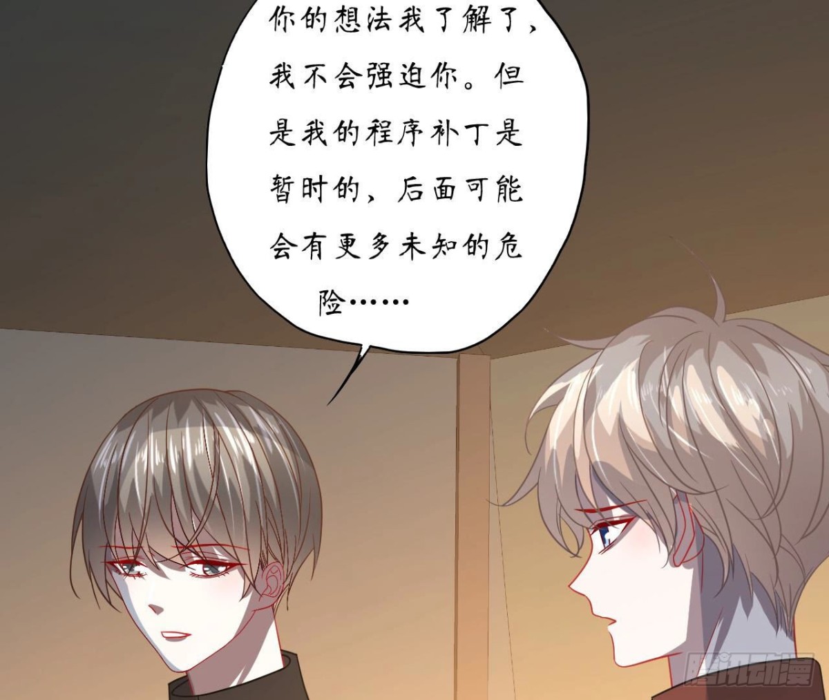 第104话 选择(1/2)-第104话