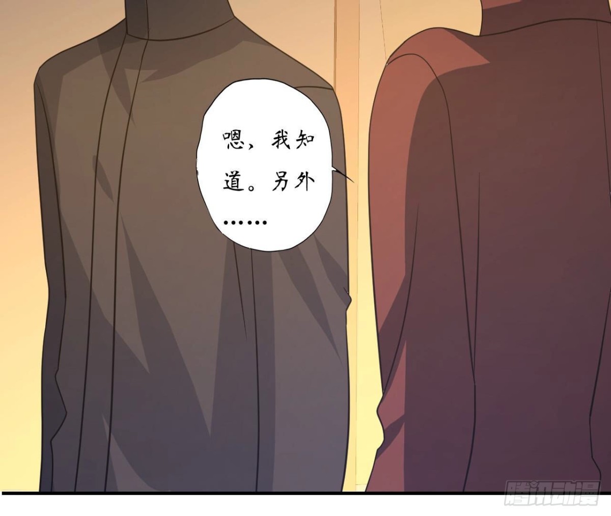 第104话 选择(1/2)-第104话