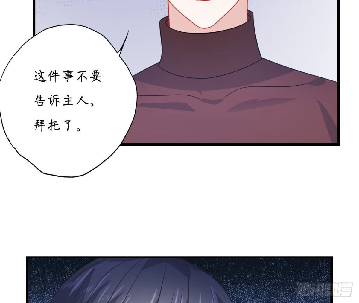 第104话 选择(1/2)-第104话