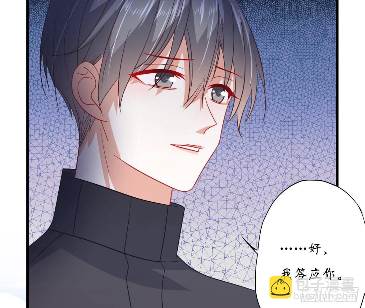 第104话 选择(1/2)-第104话