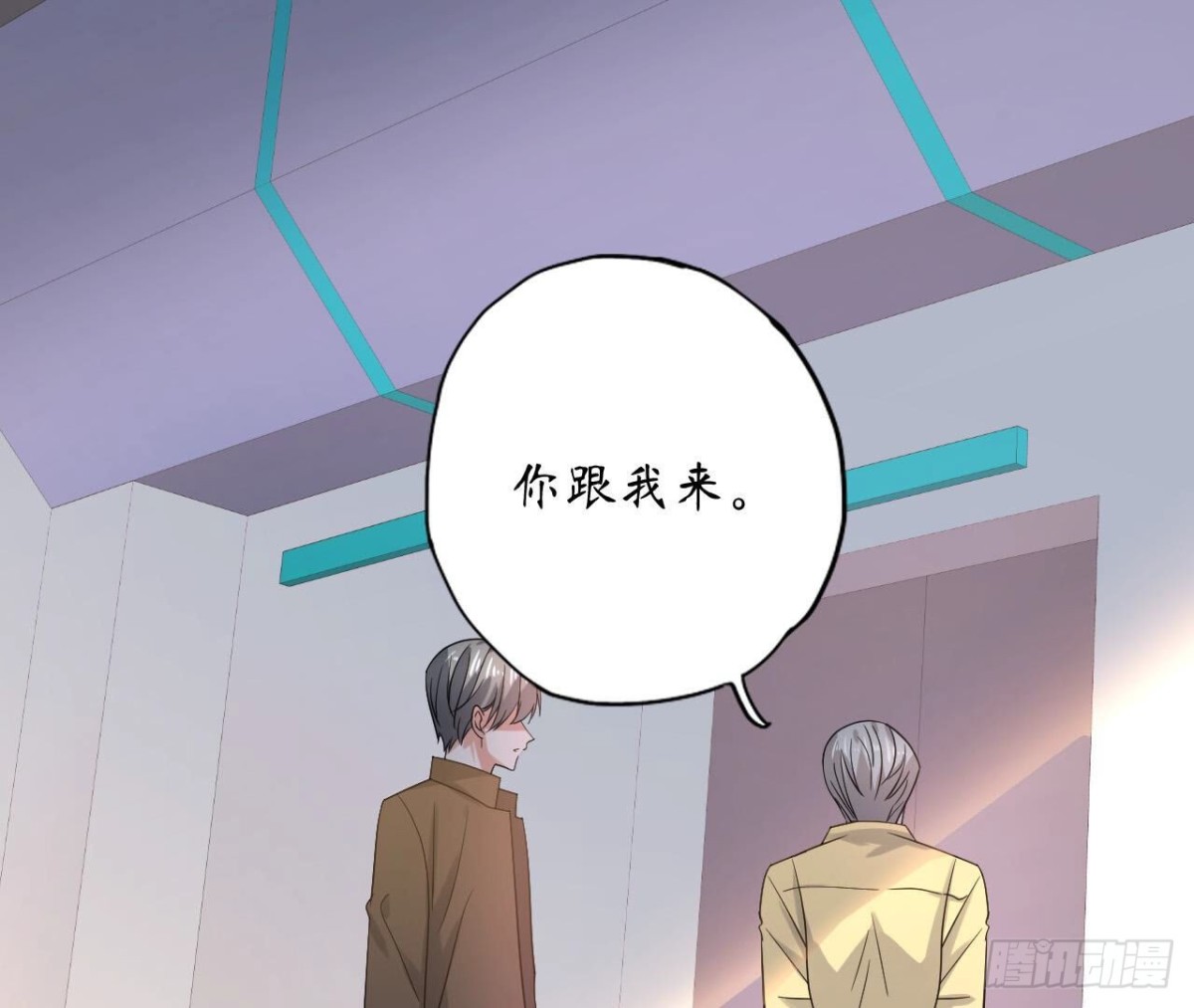 第106话 机器人的真相(1/2)-第106话