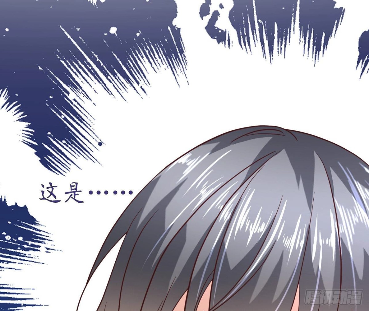第106话 机器人的真相(1/2)-第106话