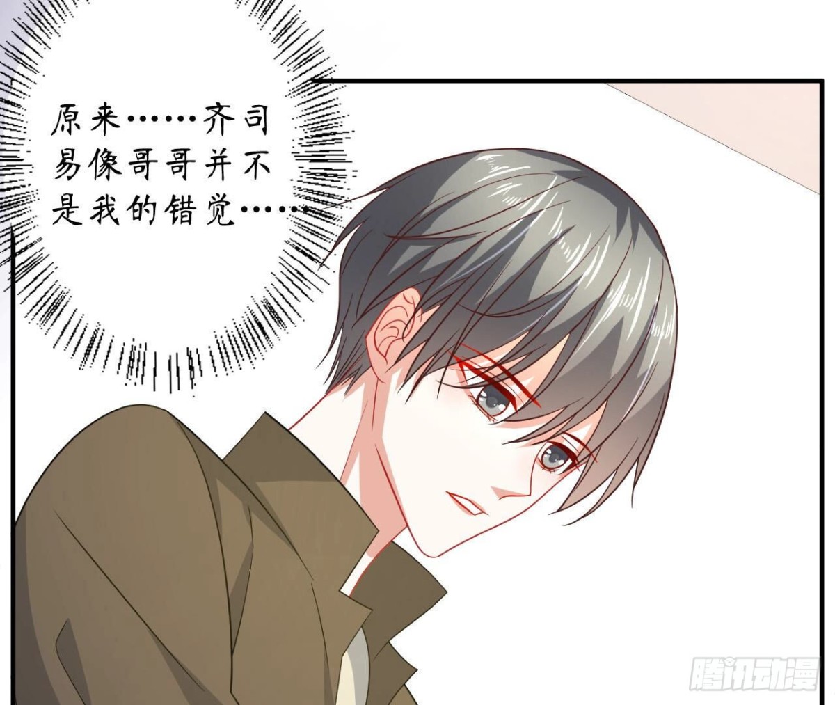 第106话 机器人的真相(1/2)-第106话