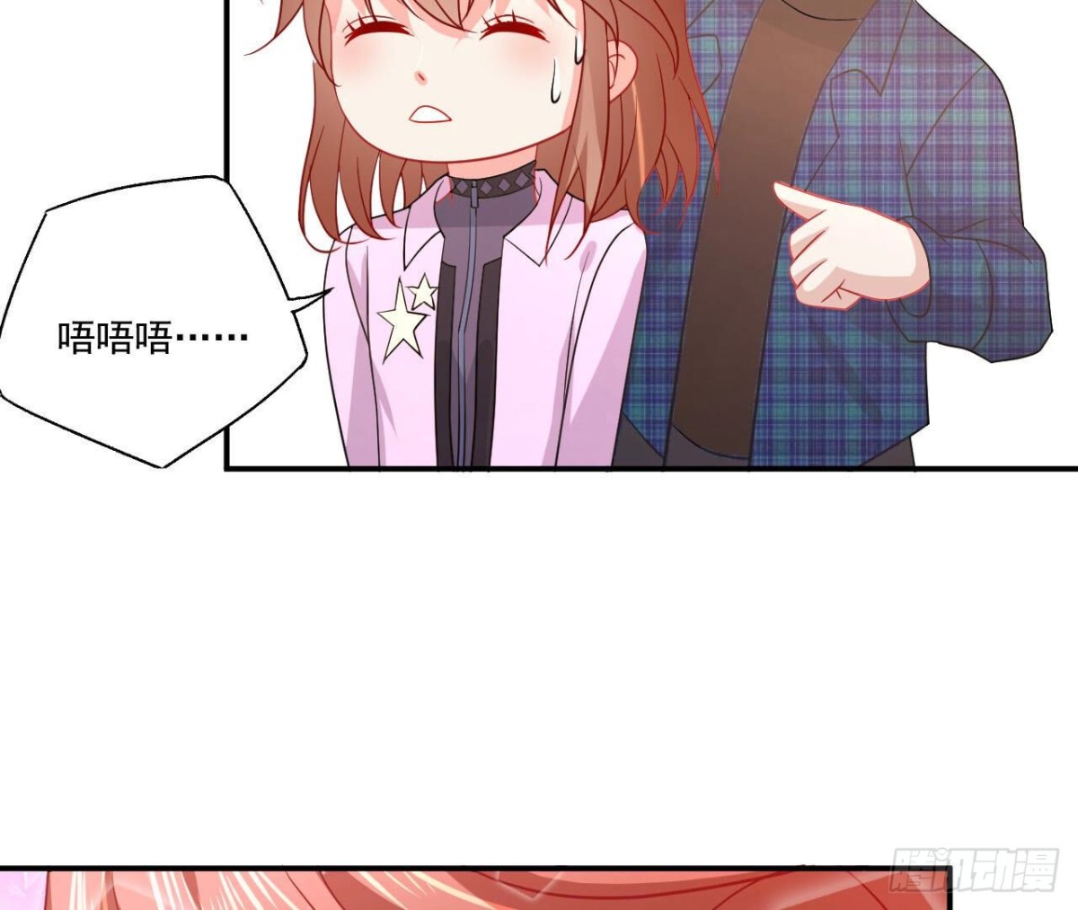 第108话 意外的邀请(1/2)-第108话