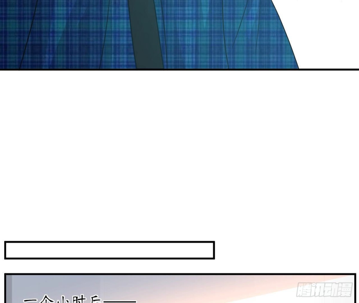 第110话 再度系统异常(1/2)-第110话