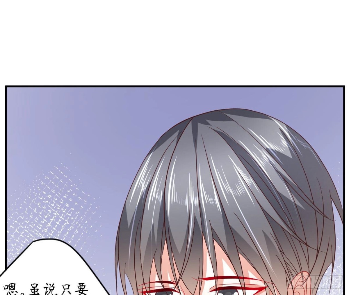第112话 各自的觉悟(1/2)-第112话