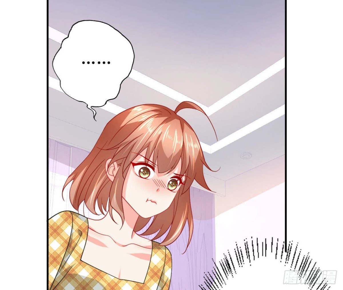 第114话 齐司易的告白(1/2)-第114话