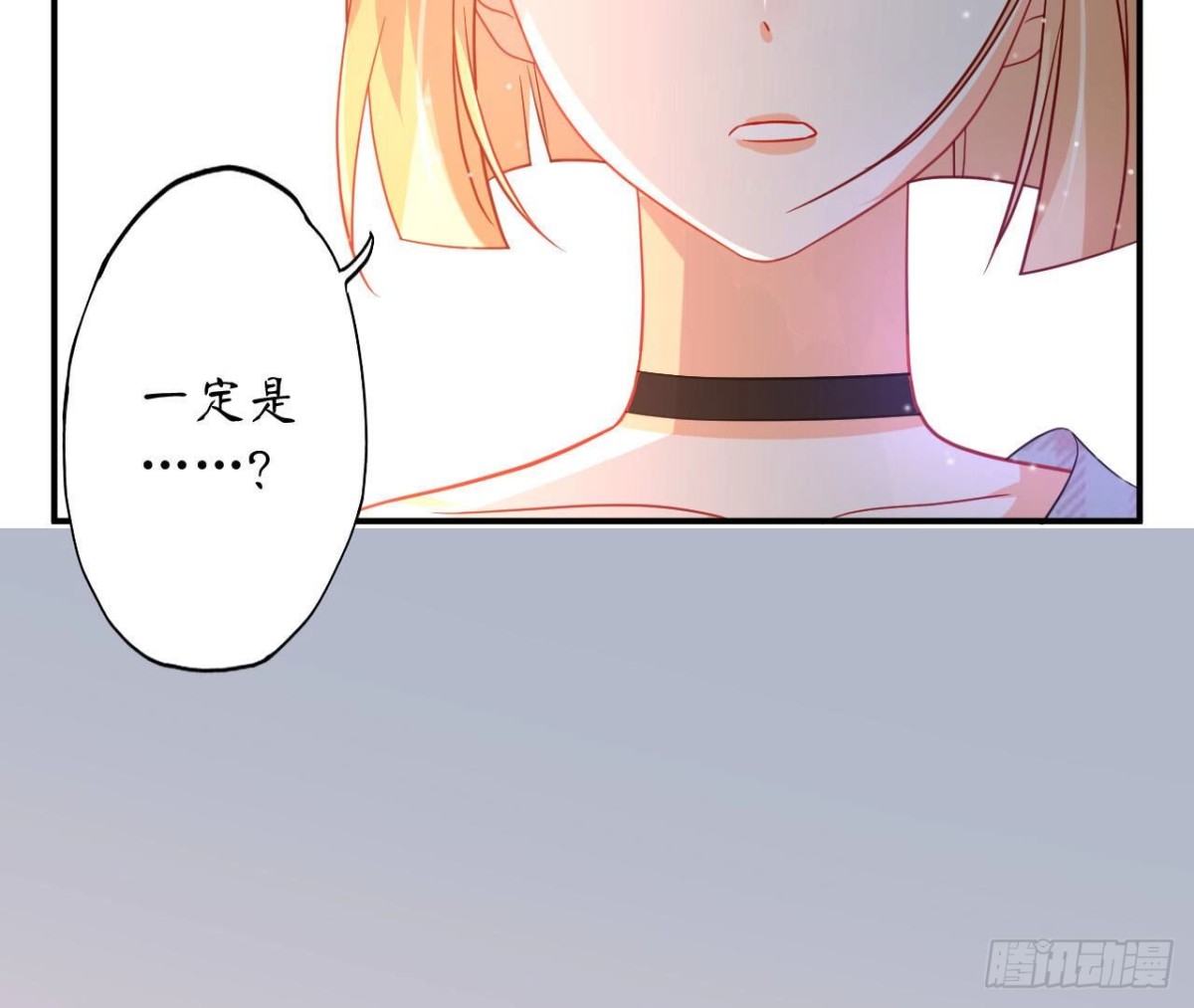 第116话 崩坏(1/2)-第116话