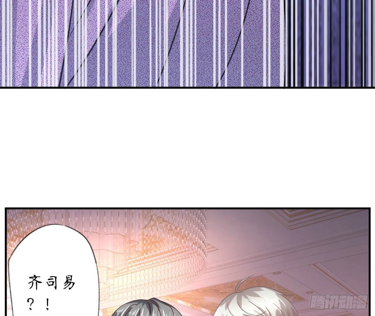 第118话 最后的选择(1/2)-第118话