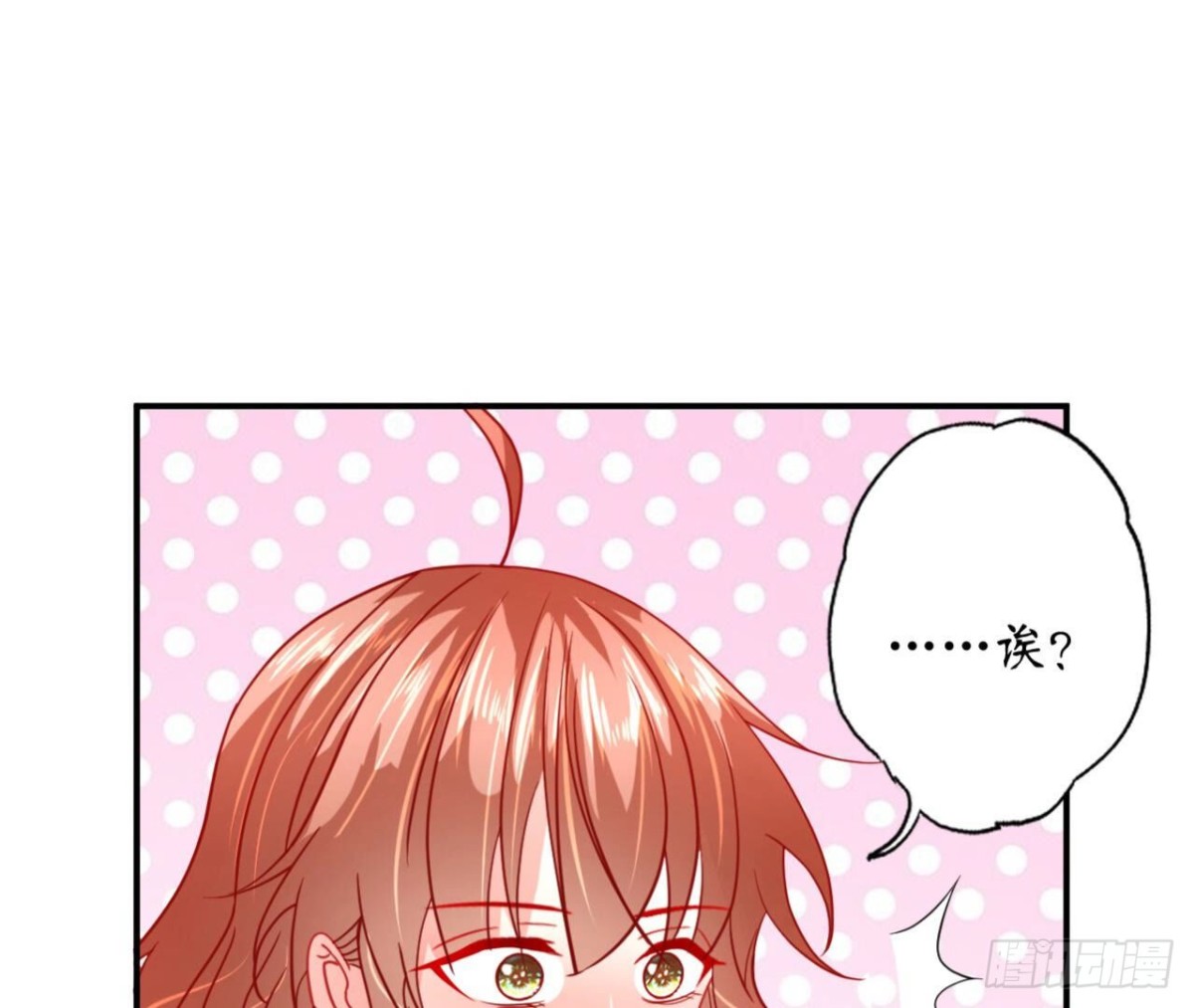 第118话 最后的选择(1/2)-第118话