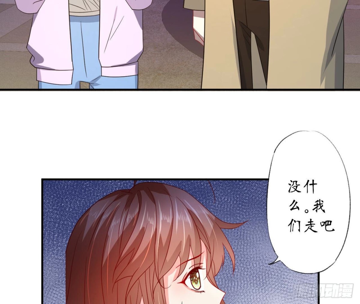 第120话 诀别(1/3)-第120话