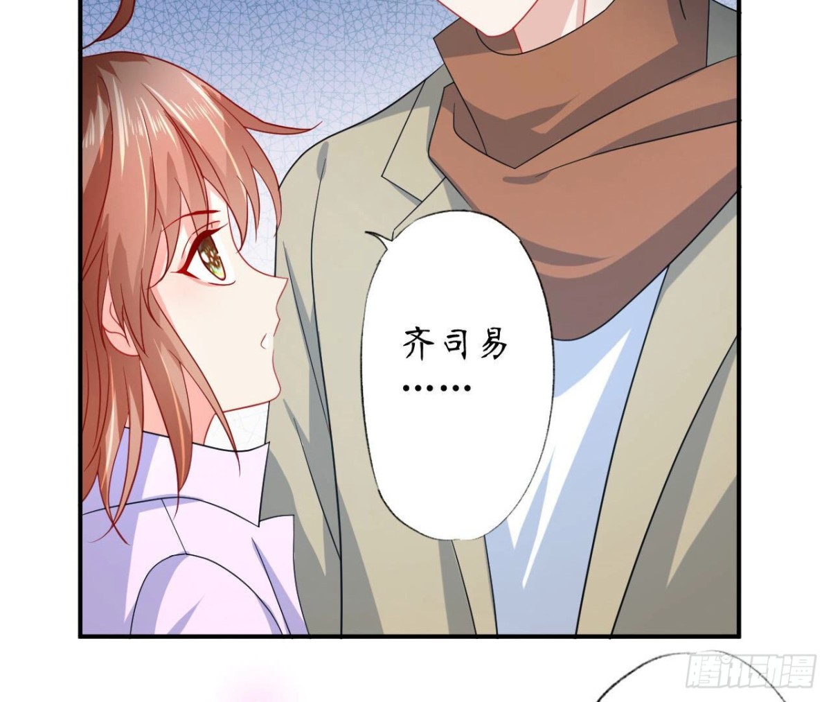 第120话 诀别(1/3)-第120话