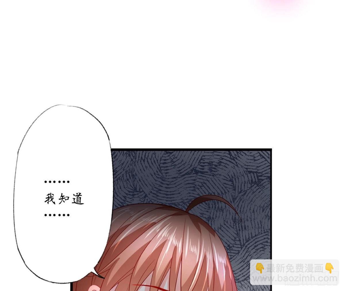 第120话 诀别(1/3)-第120话