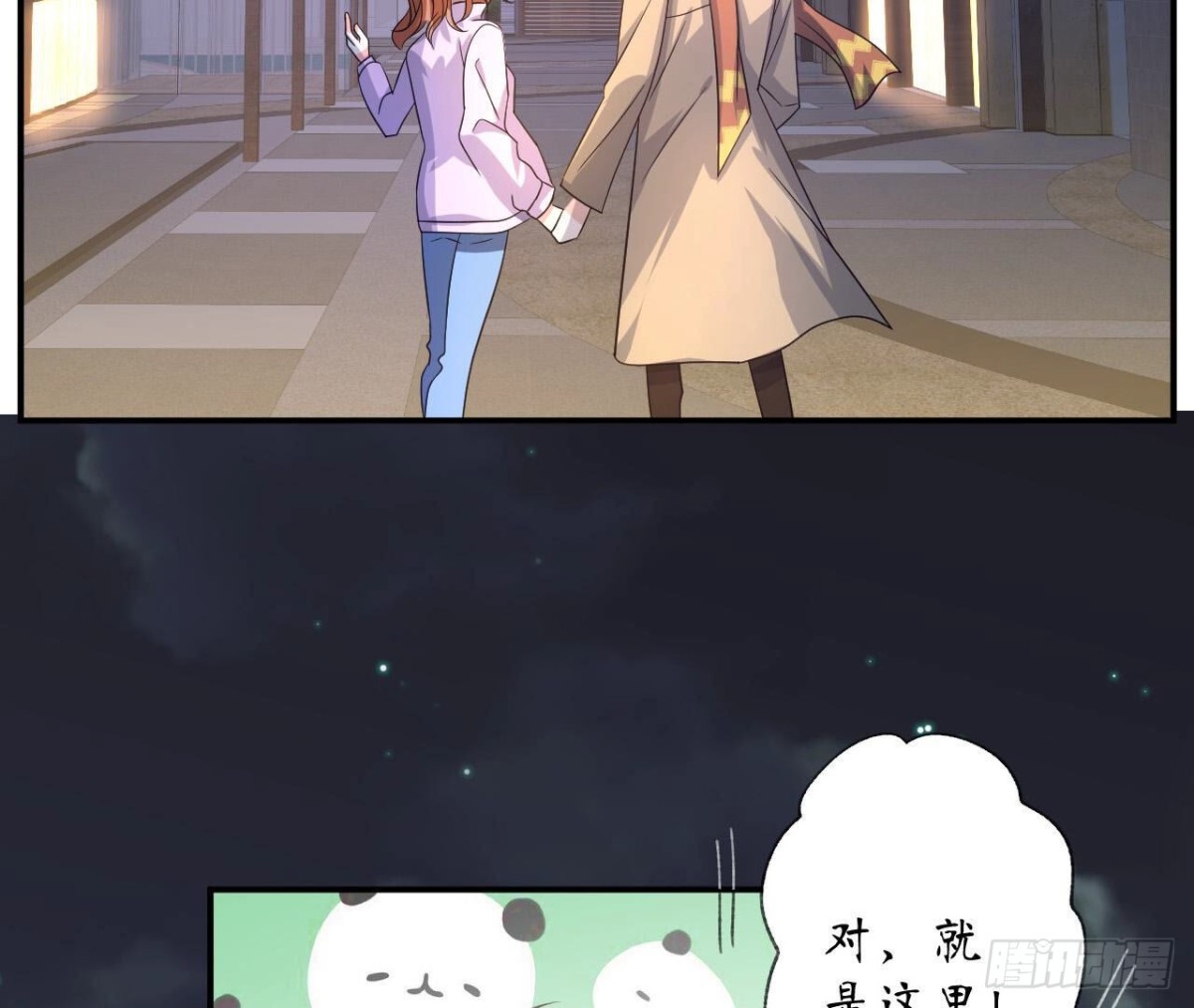 第120话 诀别(1/3)-第120话