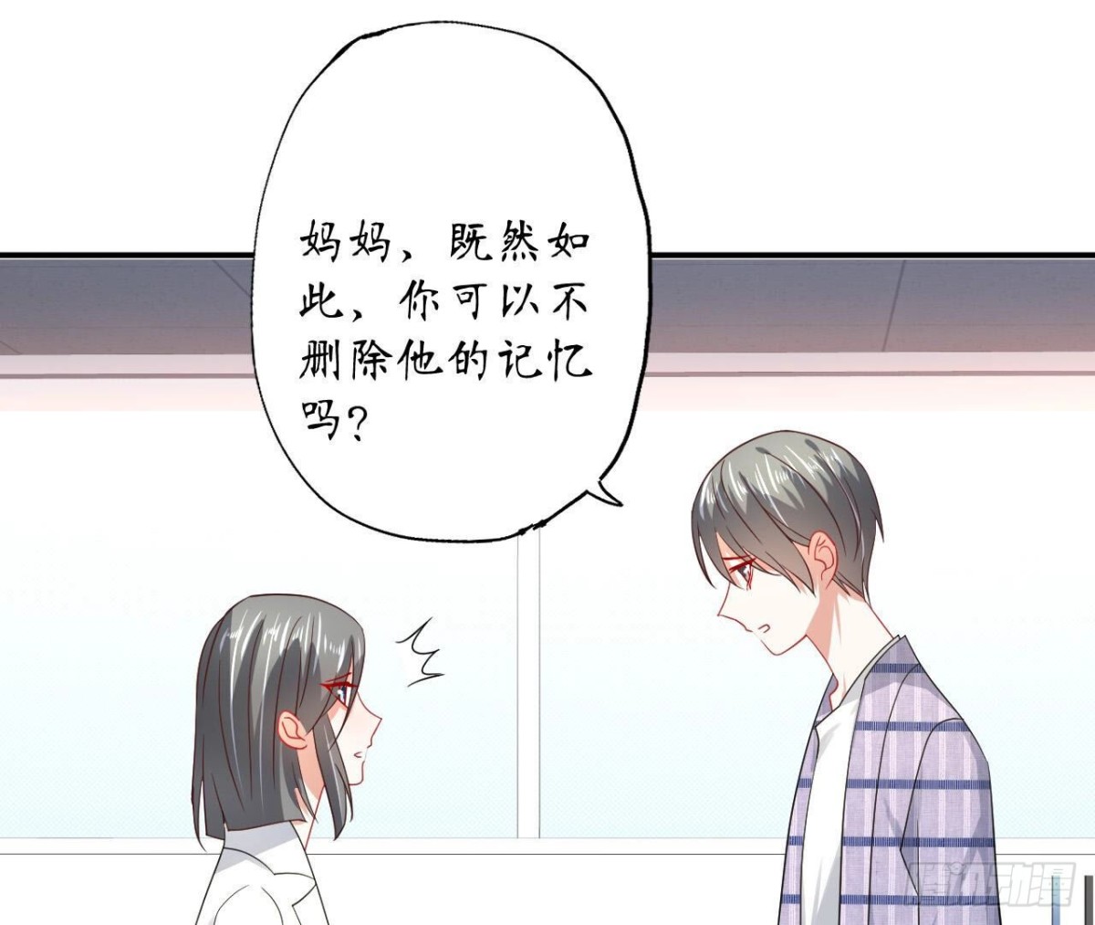 第122话 无可替代的他(1/2)-第122话
