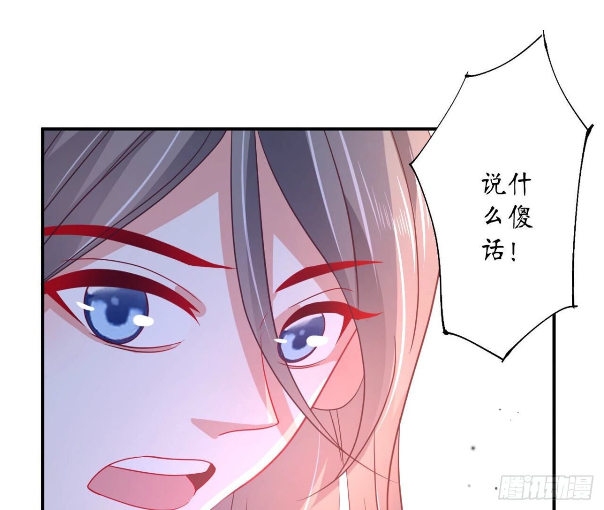 第122话 无可替代的他(1/2)-第122话