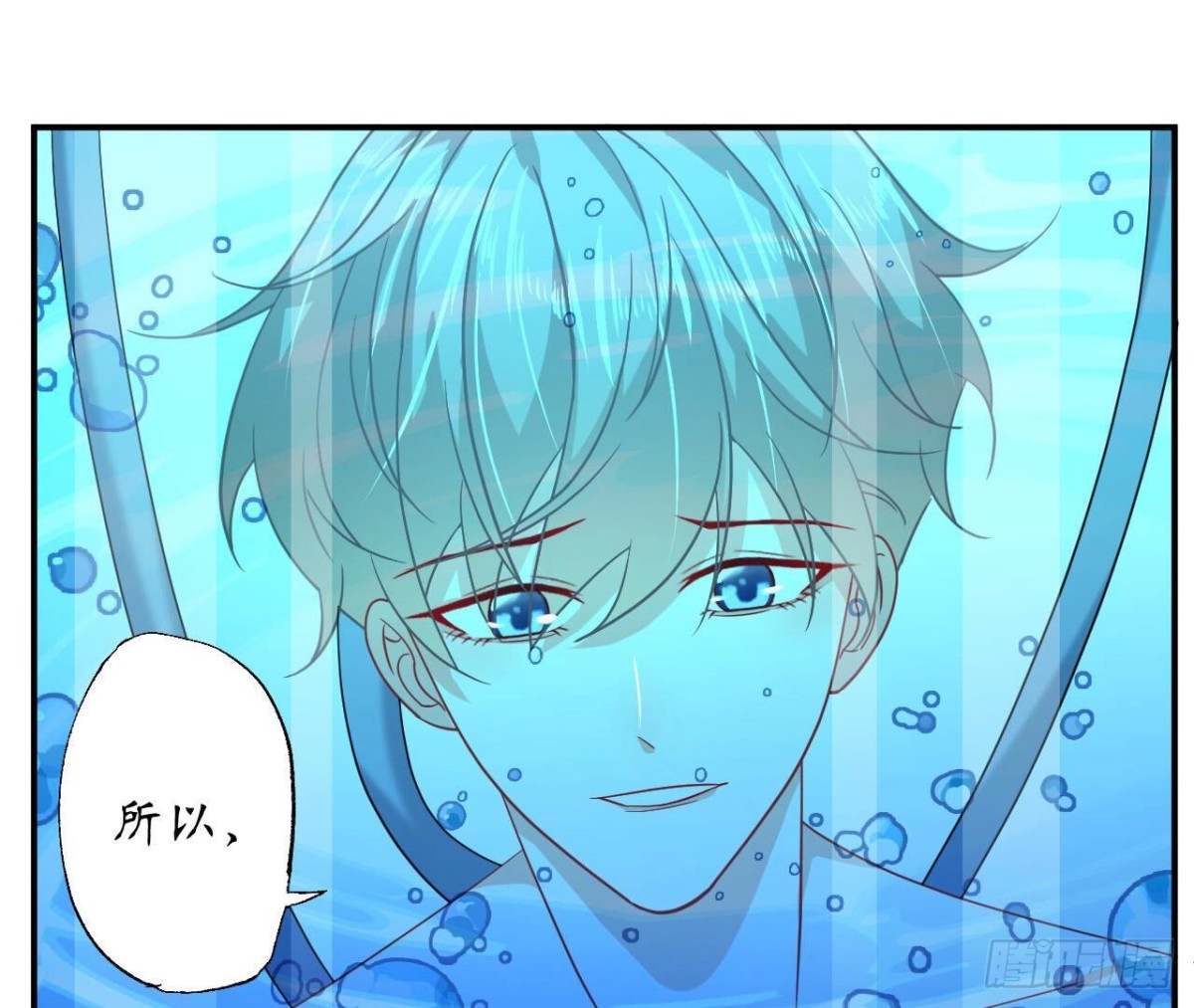 第124话 清空记忆(1/2)-第124话
