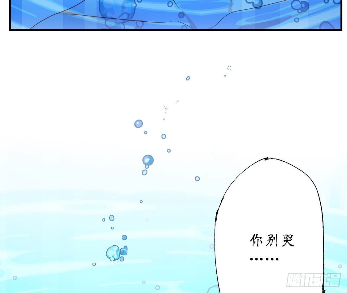 第124话 清空记忆(1/2)-第124话