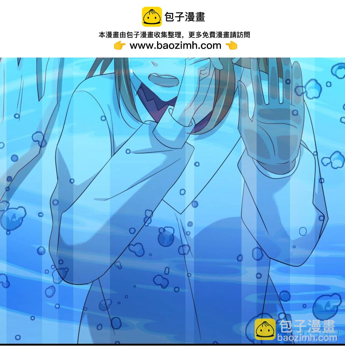 第124话 清空记忆(1/2)-第124话