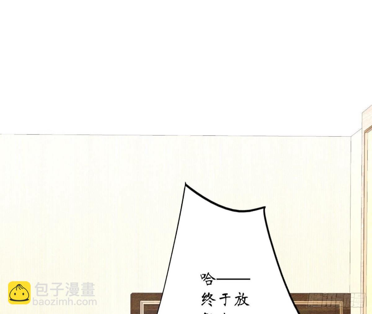 第126话 程燃归来(1/2)-第126话