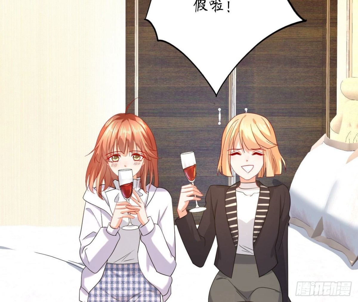 第126话 程燃归来(1/2)-第126话