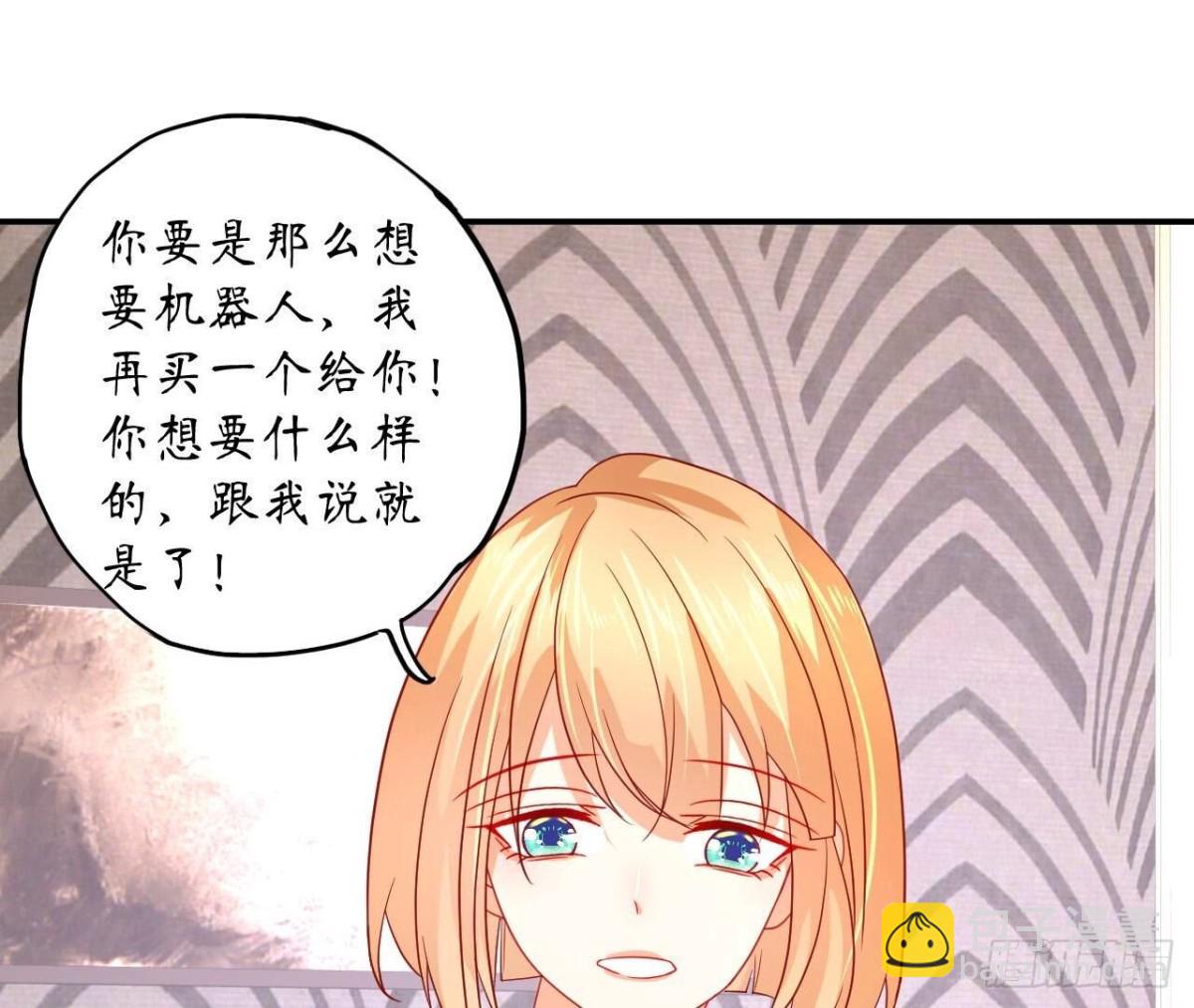 第126话 程燃归来(1/2)-第126话