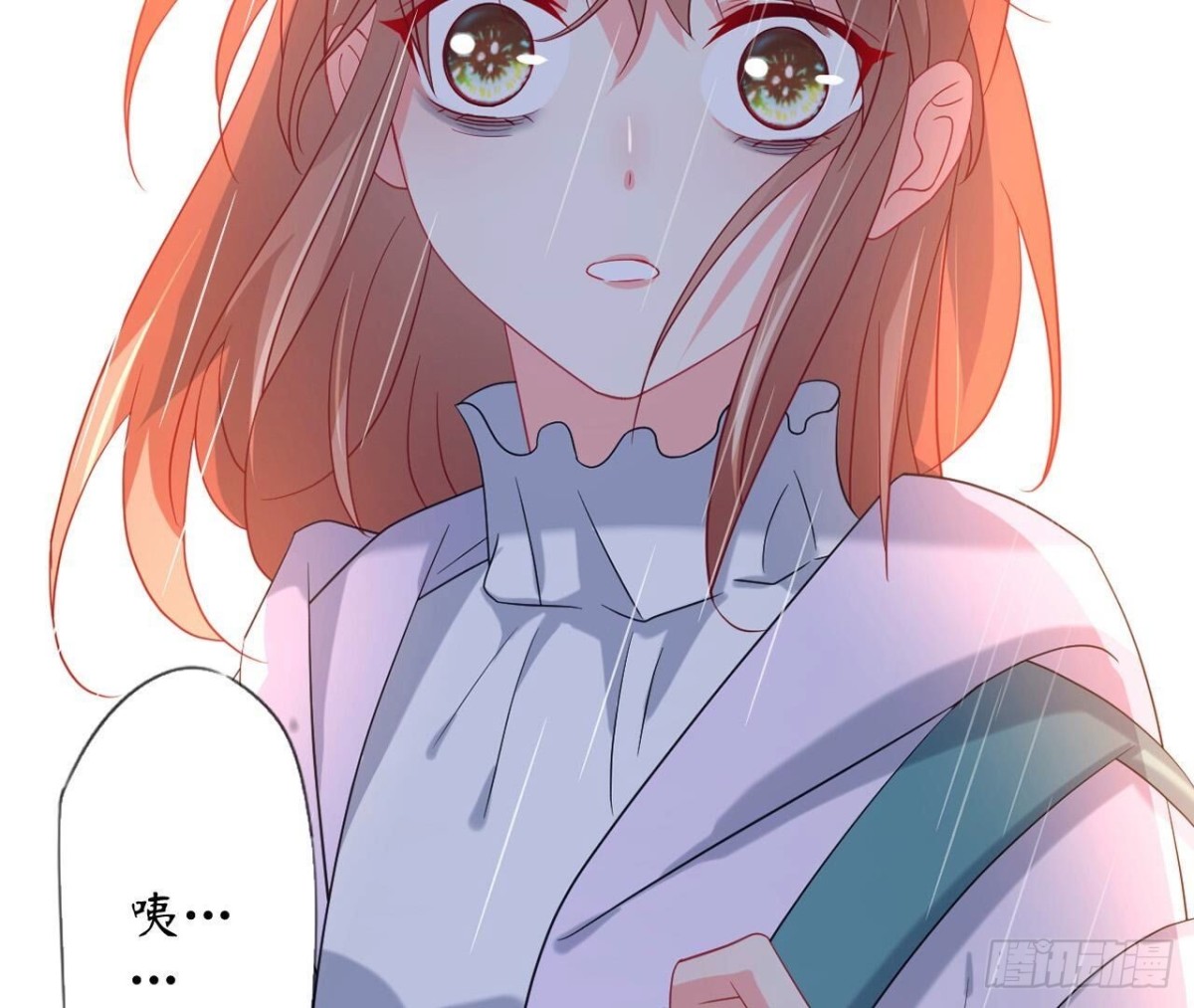 第126话 程燃归来(1/2)-第126话