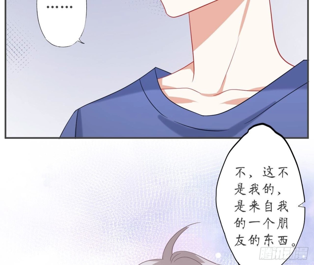 第128话 意外的重逢(1/2)-第128话