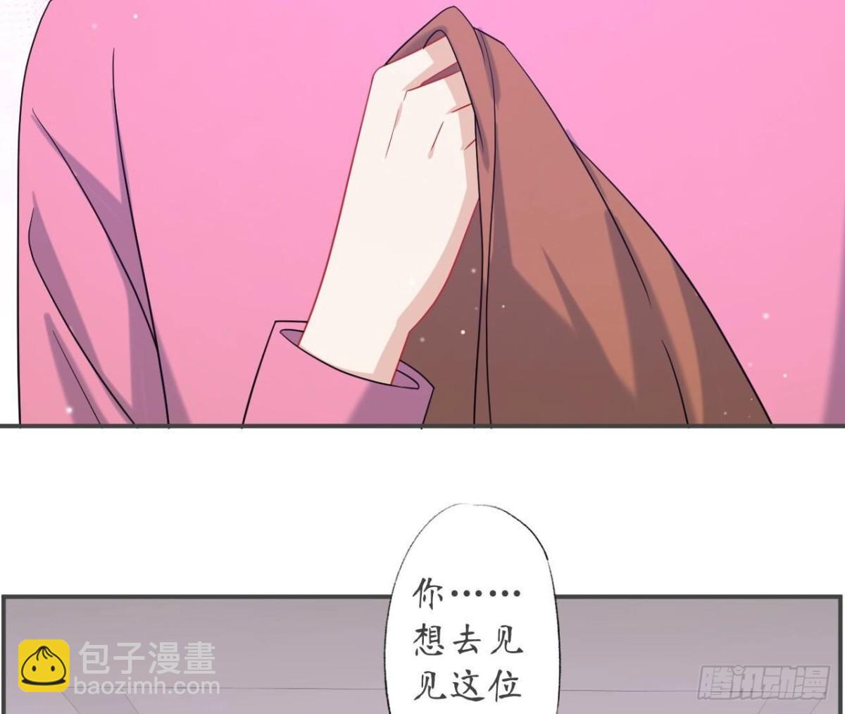 第128话 意外的重逢(1/2)-第128话