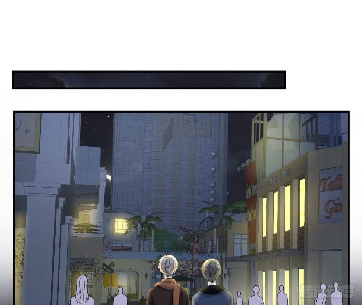 第128话 意外的重逢(1/2)-第128话