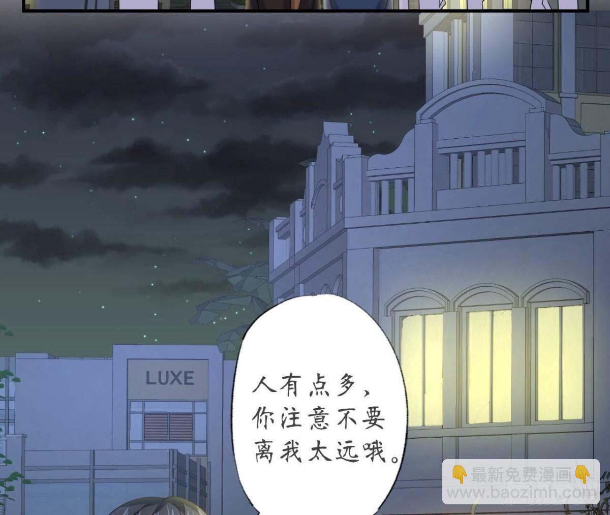 第128话 意外的重逢(1/2)-第128话