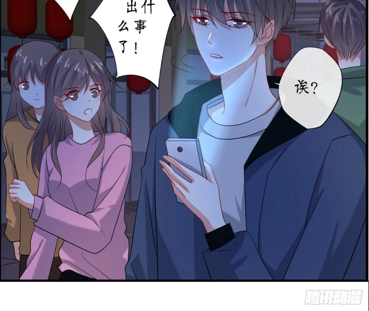 第128话 意外的重逢(1/2)-第128话