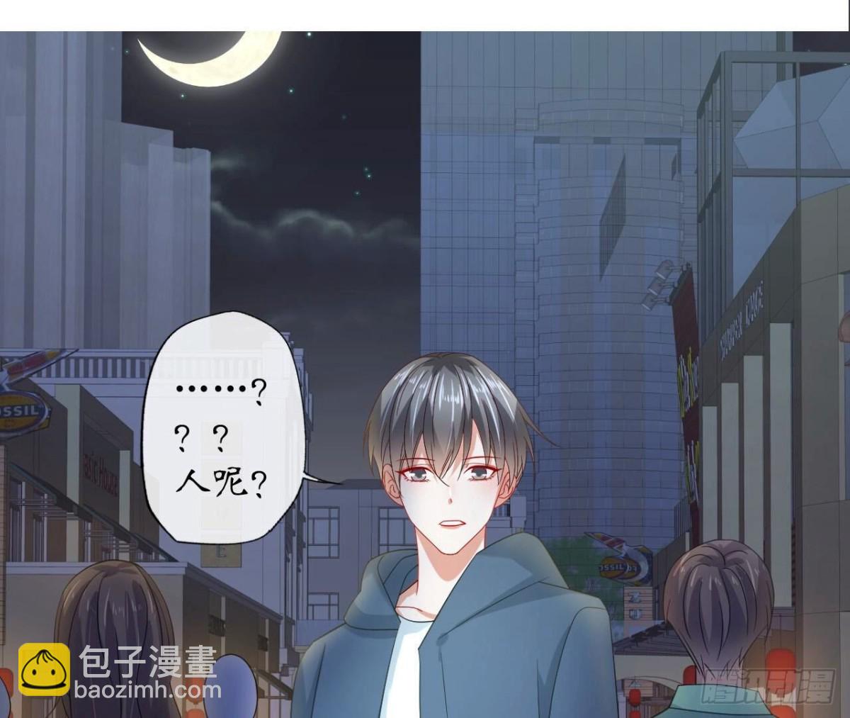 第128话 意外的重逢(1/2)-第128话