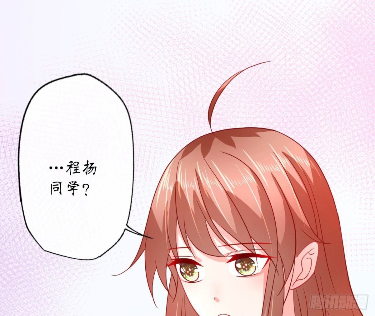 第128话 意外的重逢(1/2)-第128话