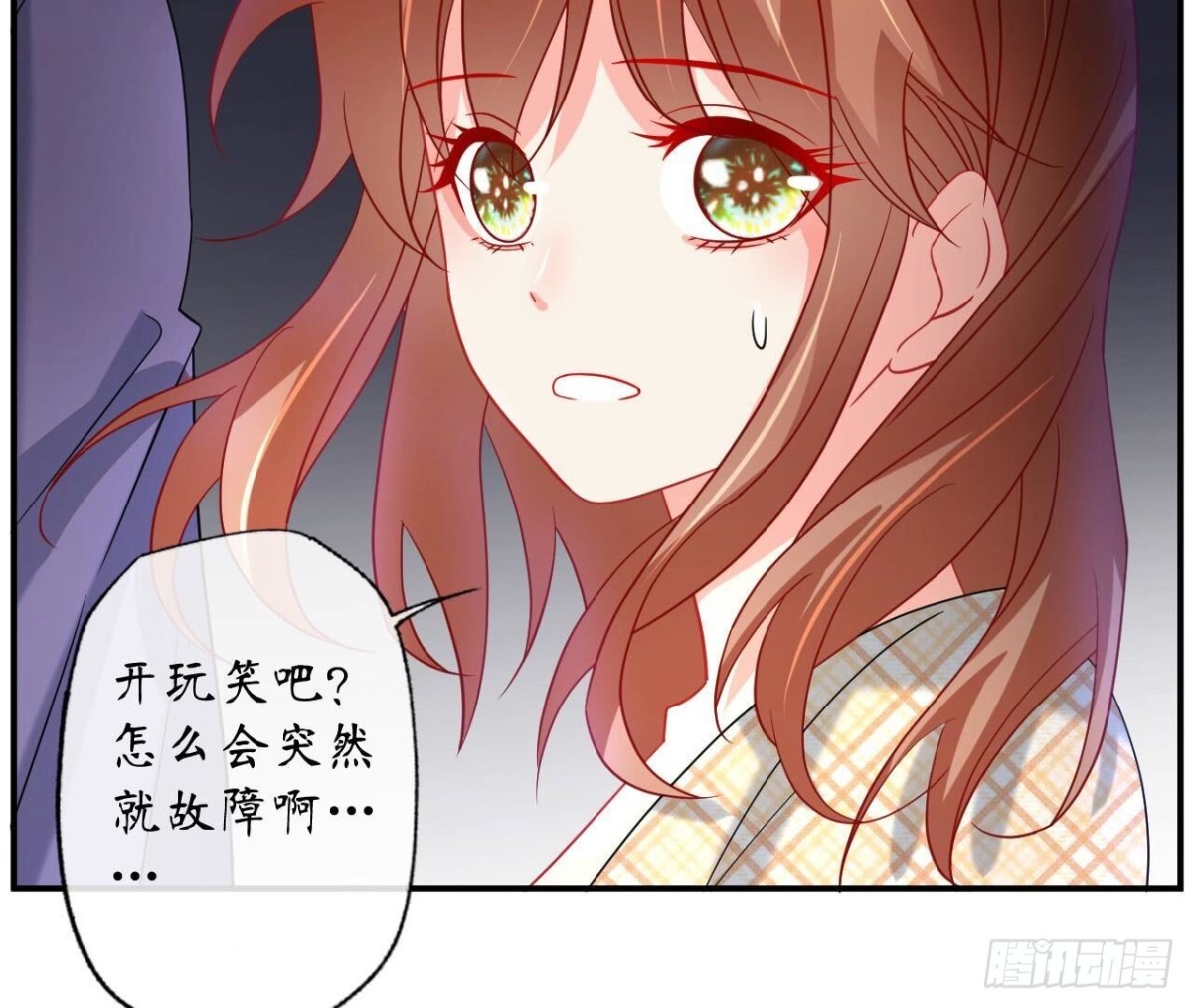 第128话 意外的重逢(1/2)-第128话