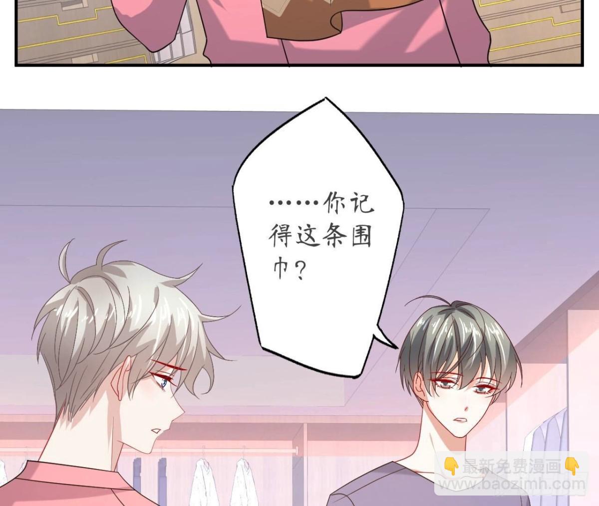 第128话 意外的重逢(1/2)-第128话
