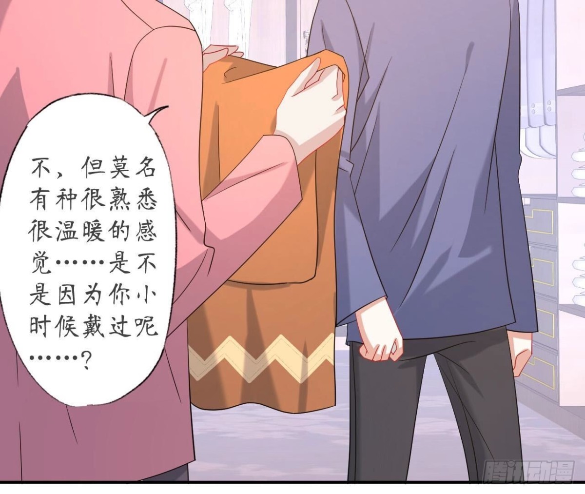 第128话 意外的重逢(1/2)-第128话