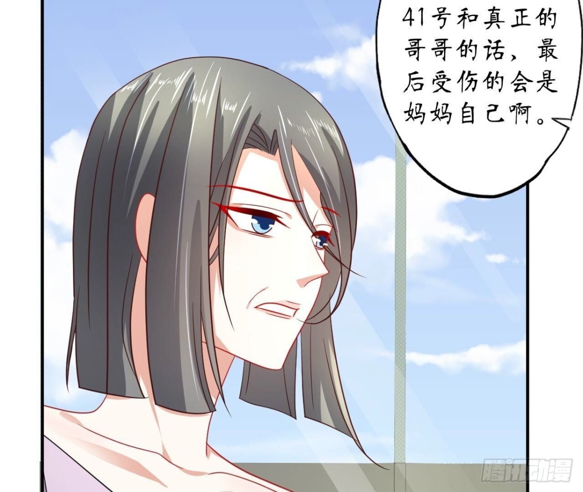 第130话 再次相遇(1/2)-第130话