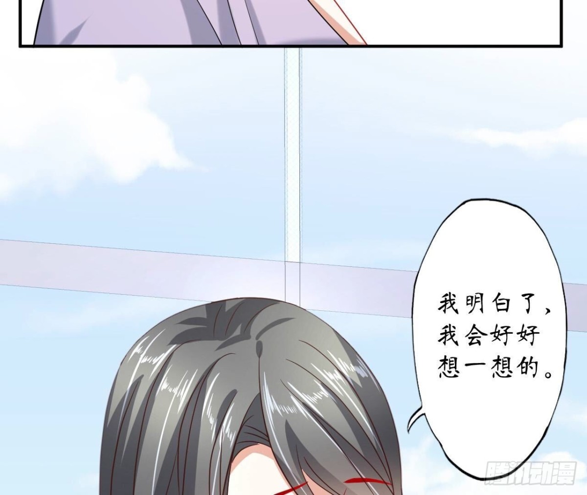 第130话 再次相遇(1/2)-第130话