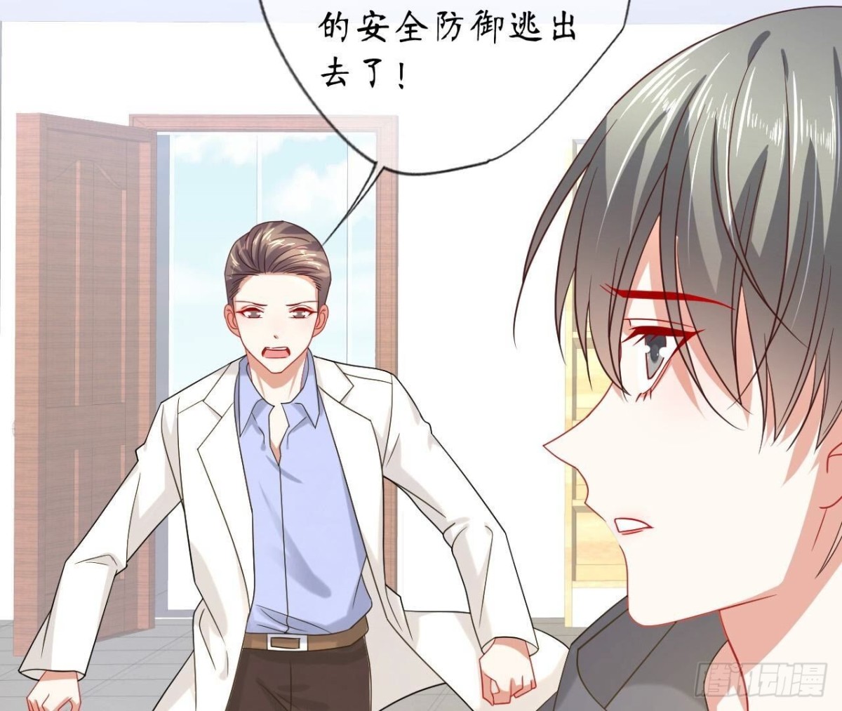 第130话 再次相遇(1/2)-第130话